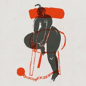 Опять Попали - Single
