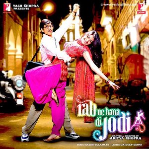 Rab Ne Bana Di Jodi のアバター