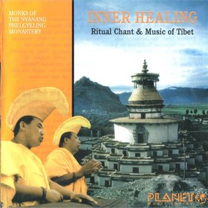 Monks of Nyanang Phelgyeling monastery 的头像