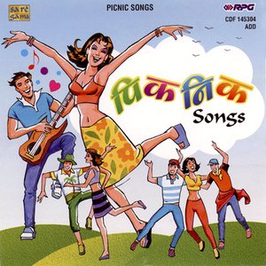 PICNIC SONGS ( COMPILATION )