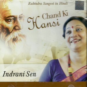 Chand Ki Hansi