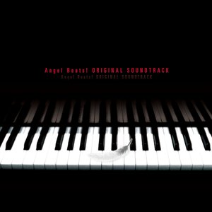 Angel Beats! ORIGINAL SOUNDTRACK