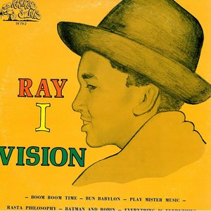Vision