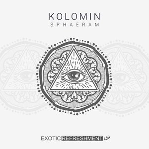 Sphaeram