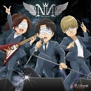 リヴ●イ(CV:神谷浩史)from No Name 的头像