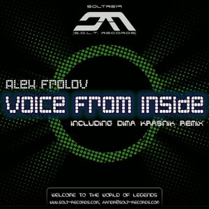 Voice From Inside