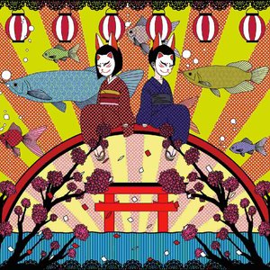 夏の王子様 - Single