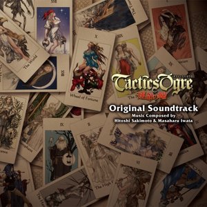 Tactics Ogre 運命の輪 Original Soundtrack