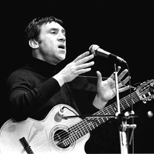 Bild für 'Vladimir Vysotsky (Владимир Высоцкий)'