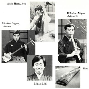 Japan: Traditional Vocal & Instrumental Music - Shakuhachi, Biwa, Koto,  Shamisen — Ensemble Nipponia | Last.fm