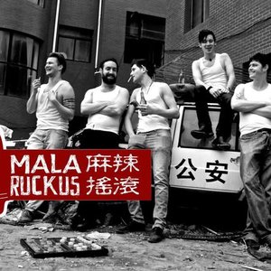 Mala Ruckus 的头像