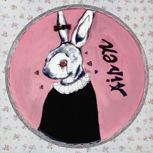 Siren - Single
