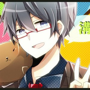 Avatar de 溝