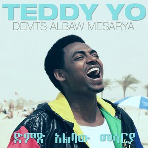 Tega Bey — Teddy Yo | Last.fm