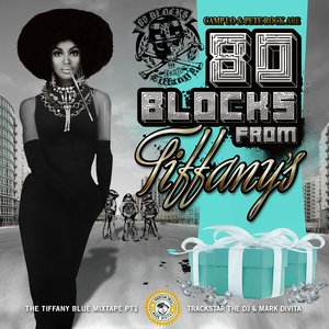 “Camp Lo & Pete Rock are 80 Blocks”的封面