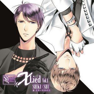 SQ 「X Lied」vol.1 志季&柊羽 - Single