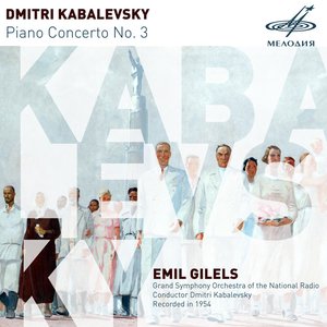 Kabalevsky: Piano Concerto No. 3