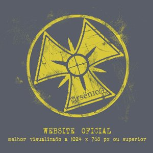 “Arsênico 75”的封面