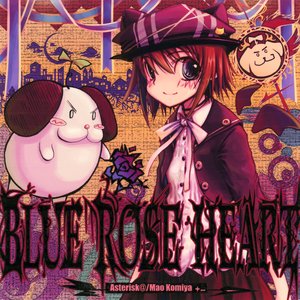 Blue Rose Heart