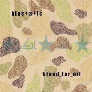 blood_for_oil