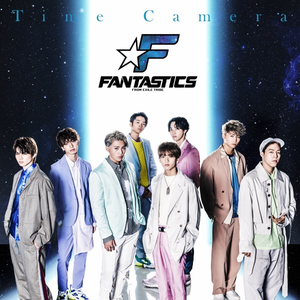 Tumbling Dice Fantastics From Exile Tribe Lyrics Song Meanings Videos Full Albums Bios