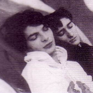 The Visions of Shiva photo provided by Last.fm