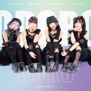 koko²
