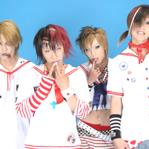 NEVER CRAZY photo provided by Last.fm