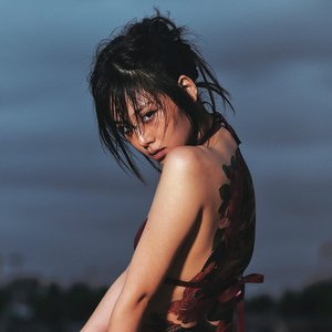 Avatar for 비비