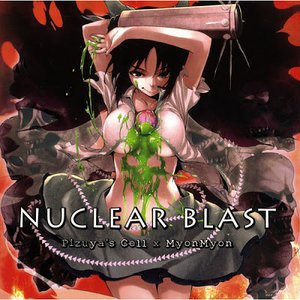 Nuclear Blast