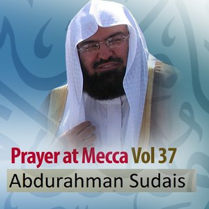 Prayer at Mecca, Vol. 37 (Quran - Coran - Islam)
