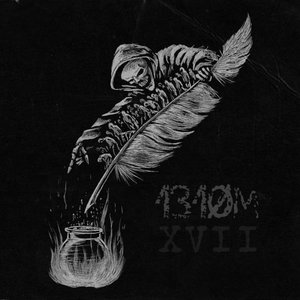 XVII