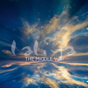 The Middle Way