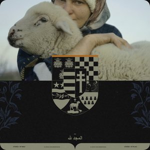 Baumaso