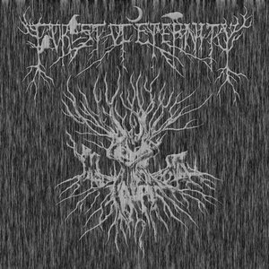 Forest Of Eternity 的头像