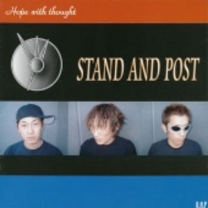 STAND AND POST 的头像