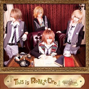 RoNo☆Cro music, videos, stats, and photos | Last.fm