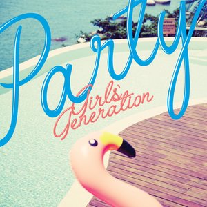 Party - Single