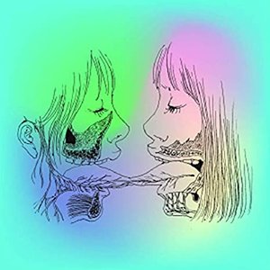 くちうつしうつくしい