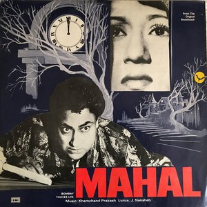 Mahal