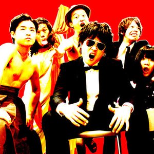 伊藤フルート革命 için avatar