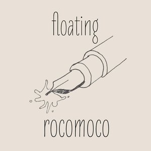 Floating