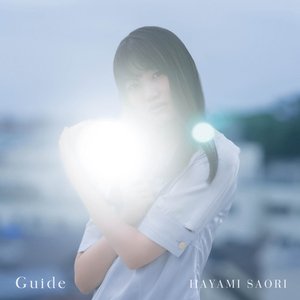 Saori Hayami (29 de Maio de 1991), Artista