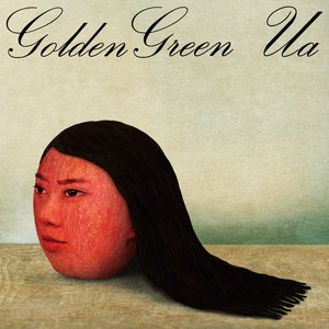 Golden green