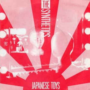 Japanese Toys