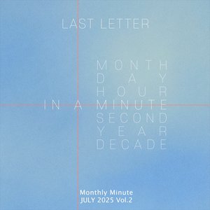 Monthly MINUTE Vol. 2