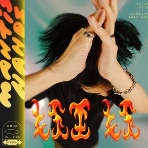 Avatar de mantis hands