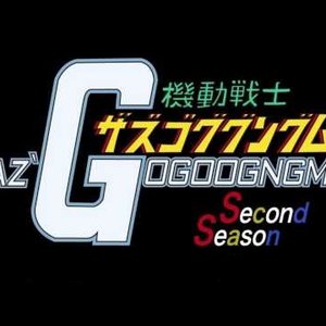 Avatar de ZAZ'GOGOOGNGM Second Season