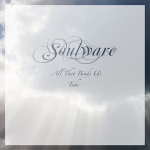 All That Binds Us (Tahi)