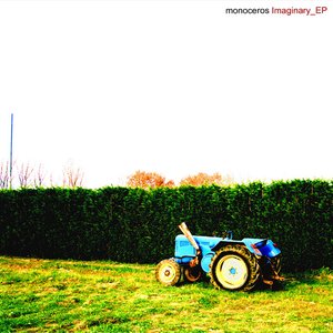 Imaginary_EP